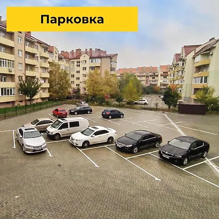 боздоський парк Apartment